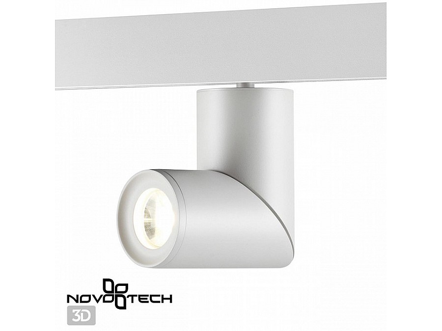 Светильник на штанге Novotech Flum 358546