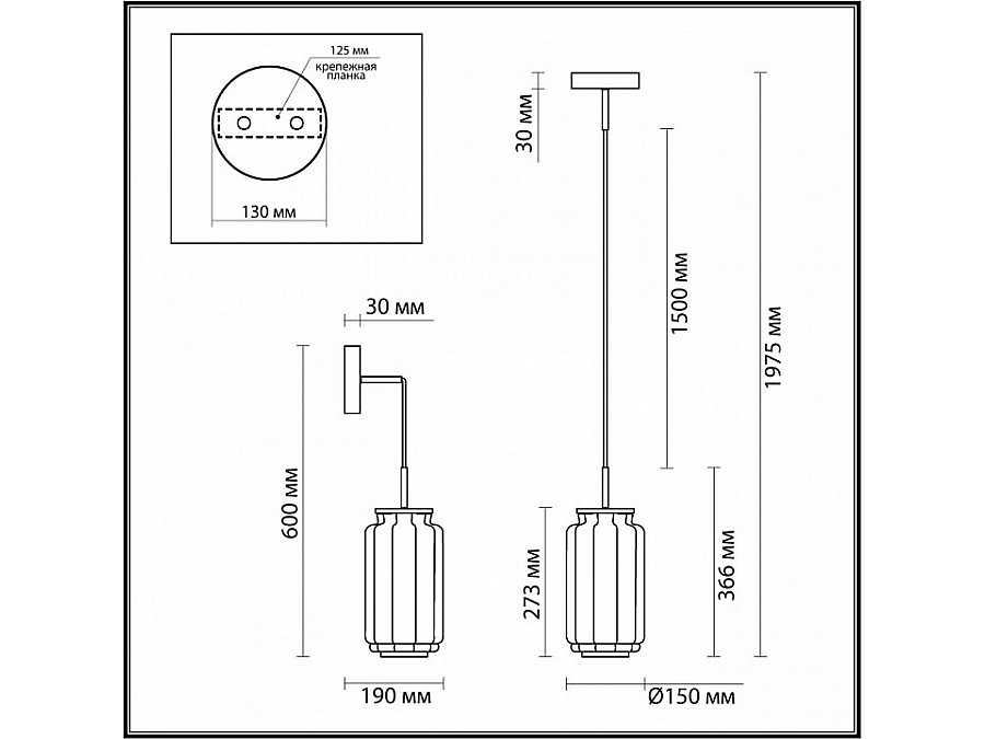 Подвесной светильник Odeon Light Jam 5409/11L