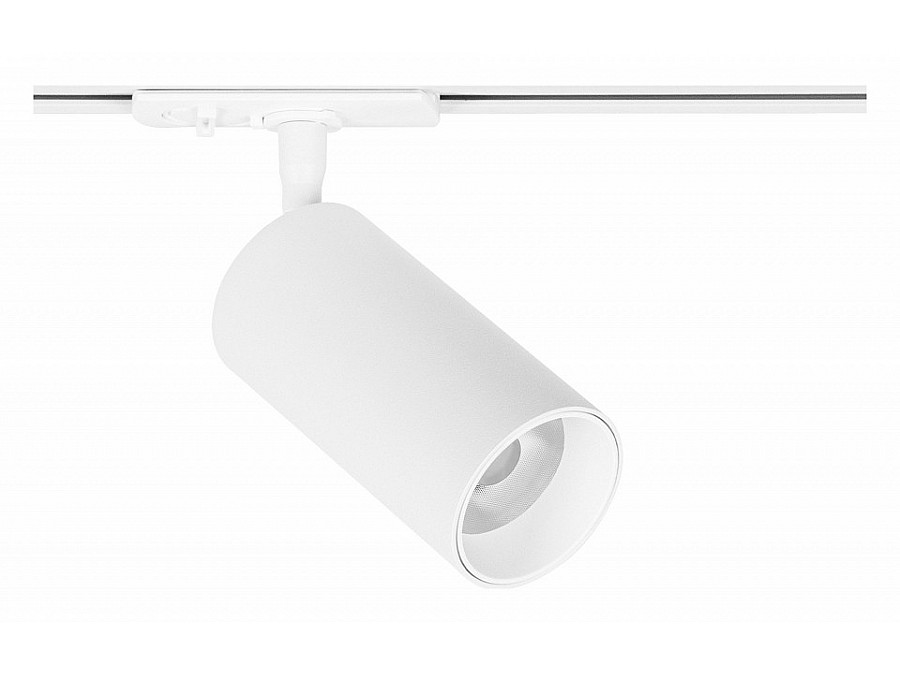 Светильник на штанге Arte Lamp Aero A1336PL-1WH