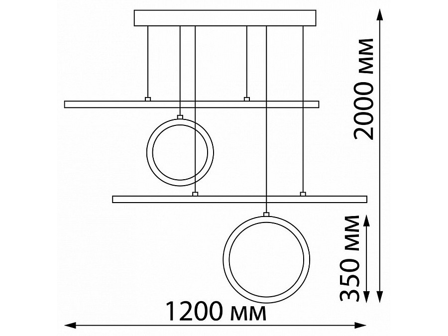 Подвесной светильник Novotech Ondo 359183