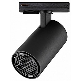 Светильник на штанге Novotech SELENE 359901