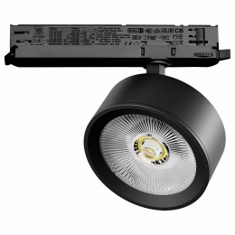 Светильник на штанге Lightstar Alta Pro A5637DALI
