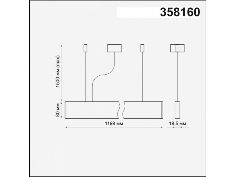 Подвесной светильник Novotech Iter 358160