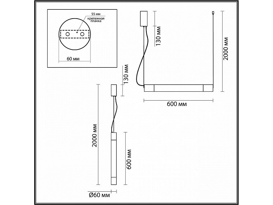 Подвесной светильник Odeon Light Marbella 6687/15L
