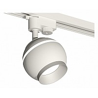 Светильник на штанге Ambrella XT XT1101022