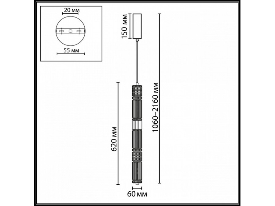 Подвесной светильник Odeon Light COLLIER 5456/18L