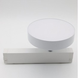 Светильник на штанге Aployt Magnetic track 220 APL.0213.10.24