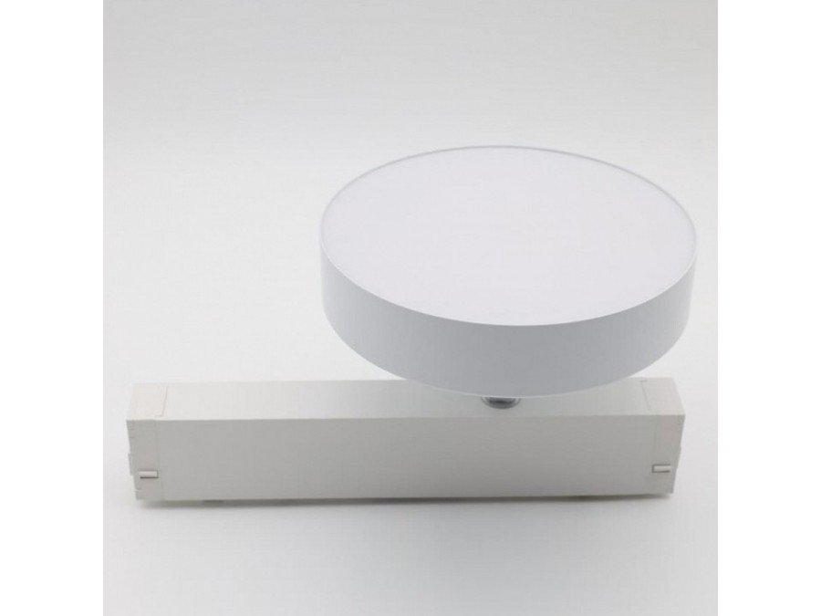 Светильник на штанге Aployt Magnetic track 220 APL.0213.10.24