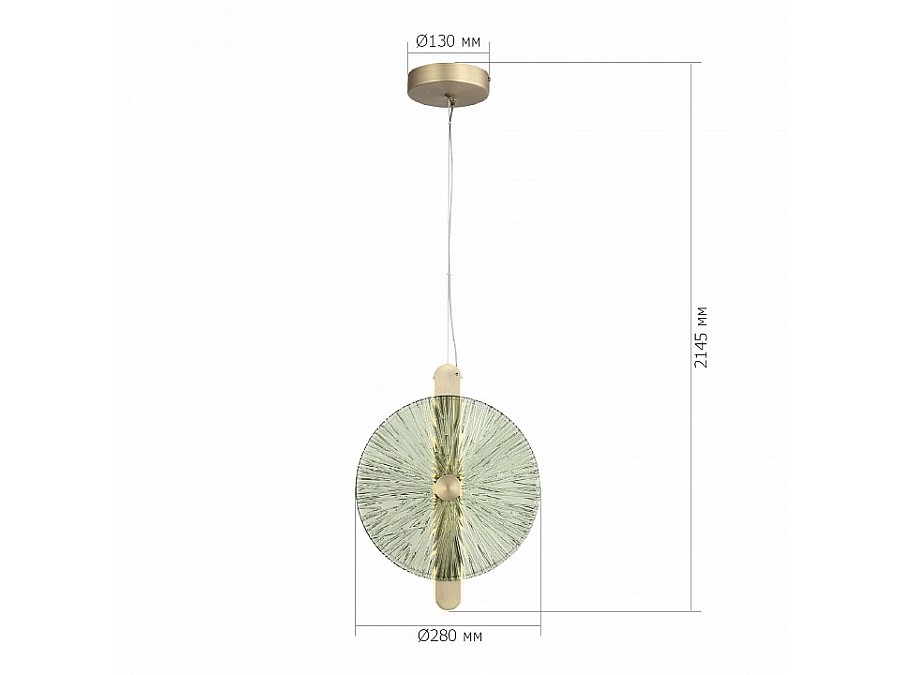 Подвесной светильник ST-Luce WASI SL6141.323.01