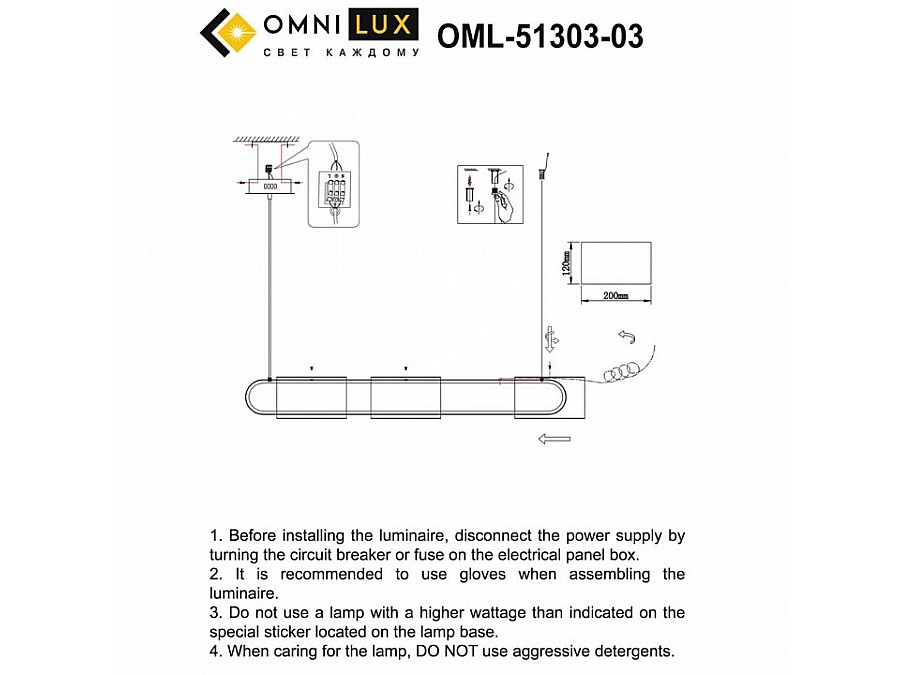 Подвесной светильник Omnilux Narro OML-51303-03