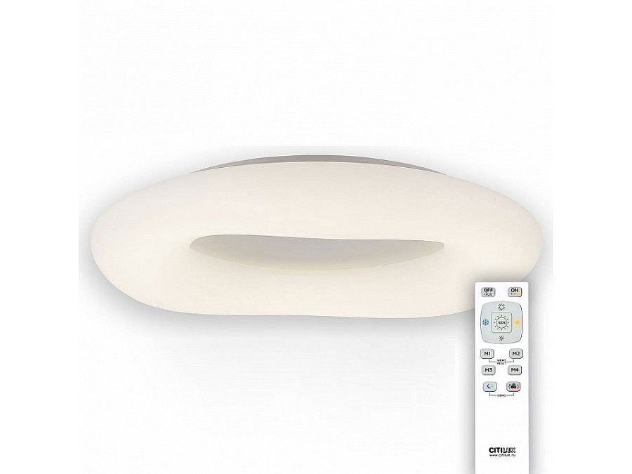 Накладной светильник Citilux Стратус CL732800RGB