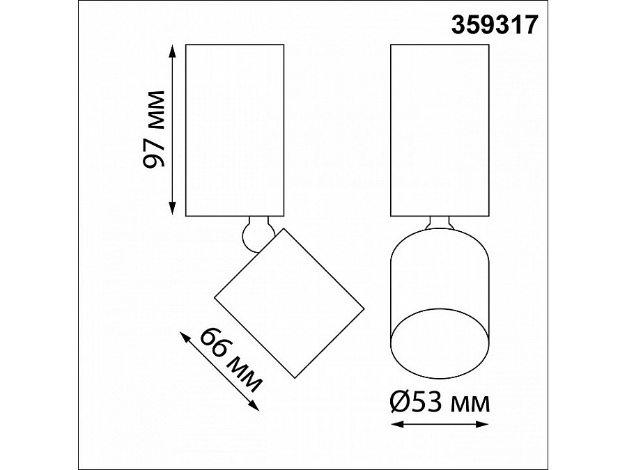 Накладной светильник Novotech TUBO 359317