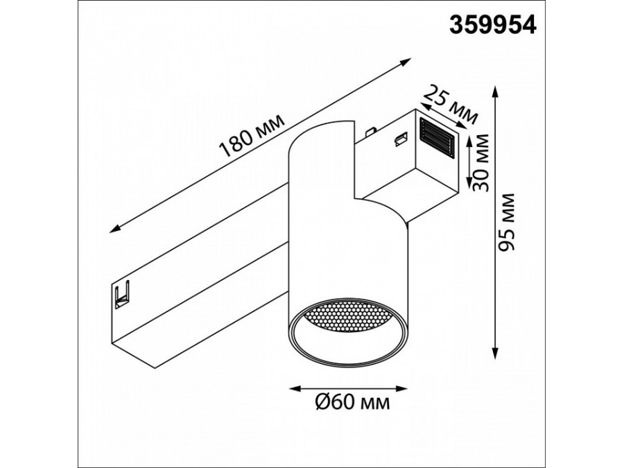 Накладной светильник Novotech VECTOR 220V 359954