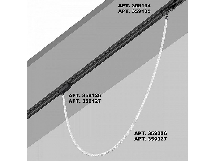 Подвесной светильник Novotech Ramo 359327