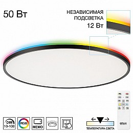 Накладной светильник Citilux NORMA CL749601