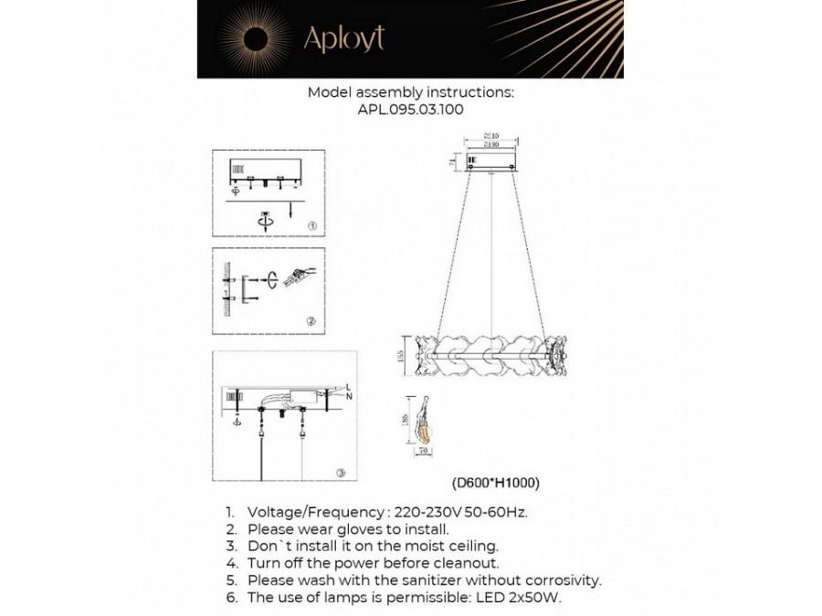Подвесной светильник Aployt Fifi APL.095.03.100