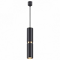 Подвесной светильник Odeon Light Afra 4742/5L