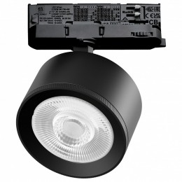 Светильник на штанге Lightstar Alta Pro A5537QT60G