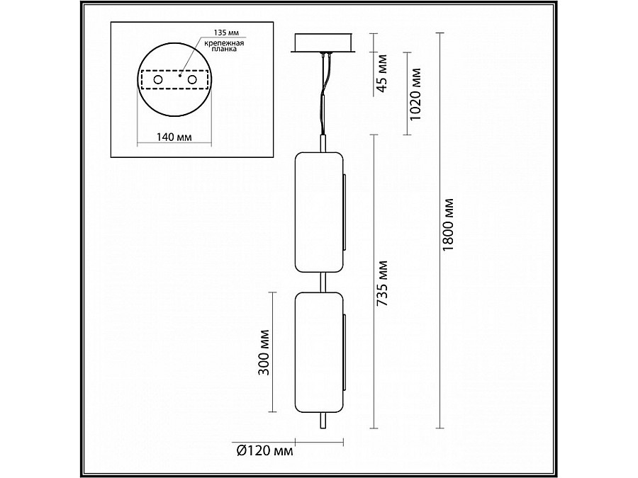 Подвесной светильник Odeon Light Kavia 5003/20L