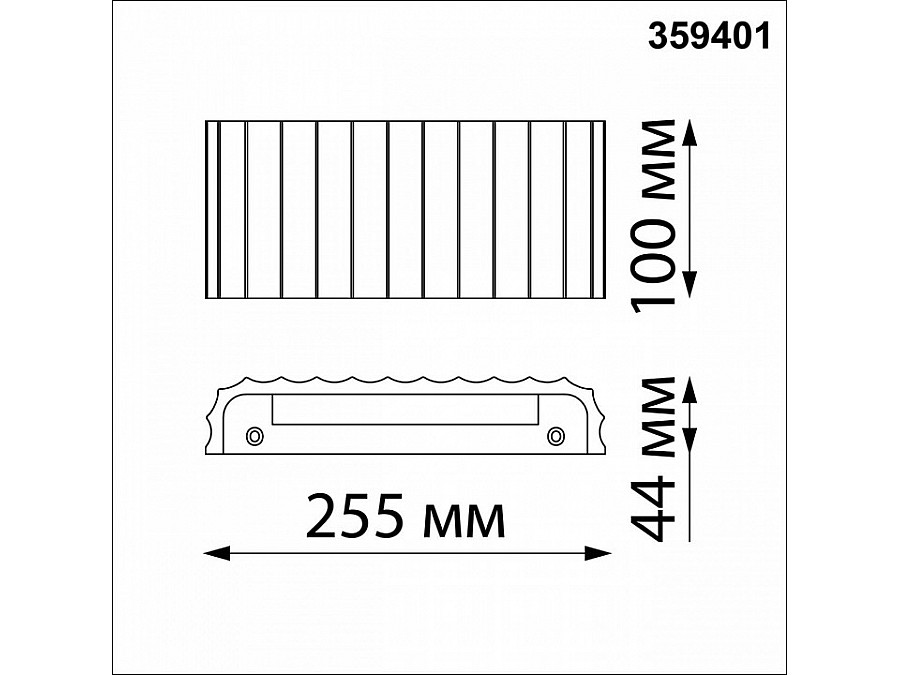 Накладной светильник Novotech Yeso 359401