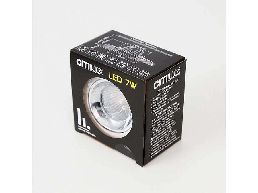 Встраиваемый светильник Citilux Альфа CLD001NW5