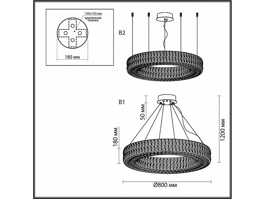 Подвесной светильник Odeon Light Panta 4926/85L