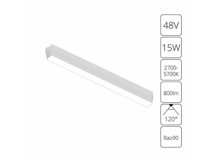 Накладной светильник Arte Lamp Rapid A2968PL-1WH