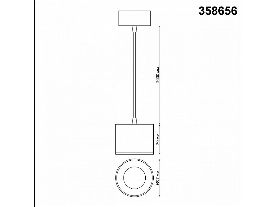 Подвесной светильник Novotech Patera 358656