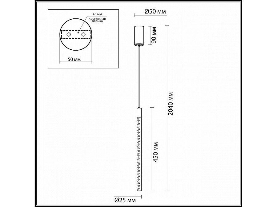 Подвесной светильник Odeon Light Sparky 4370/5L