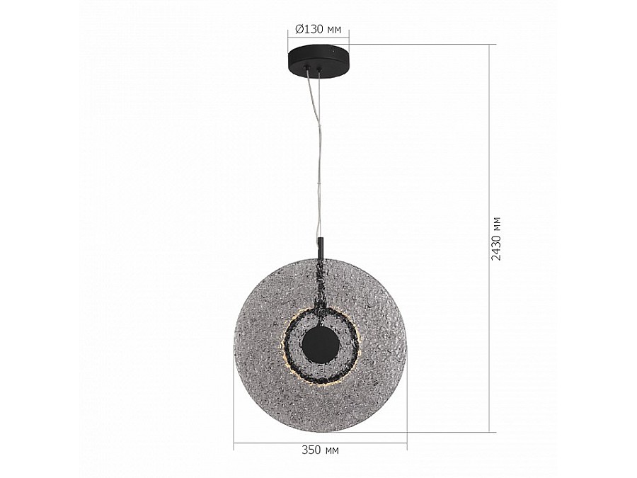 Подвесной светильник ST-Luce ALUMNO SL6142.413.01