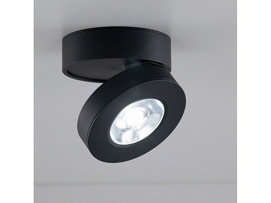 Накладной светильник Citilux Стамп CL558031N