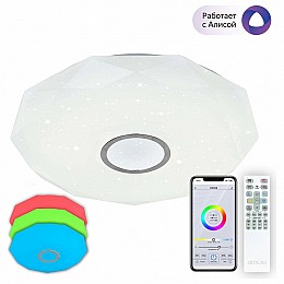 Накладной светильник Citilux Диамант CL713A80G