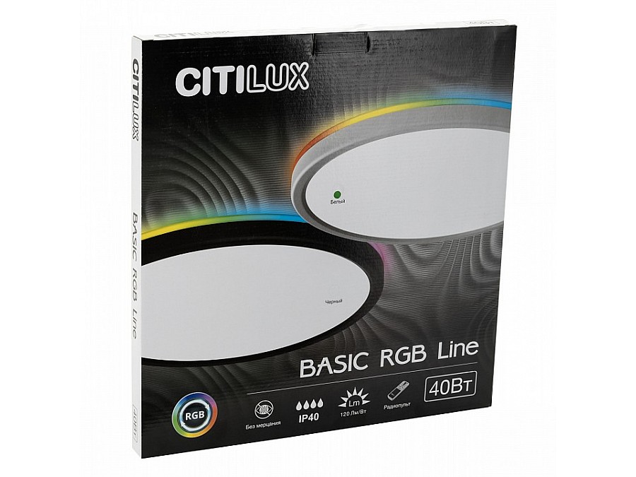 Накладной светильник Citilux Бейсик Лайн CL738321EL