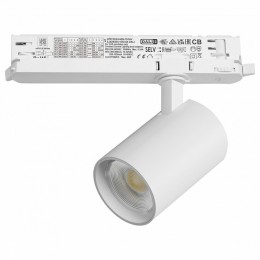 Светильник на штанге Lightstar Alta Base A5236DALI