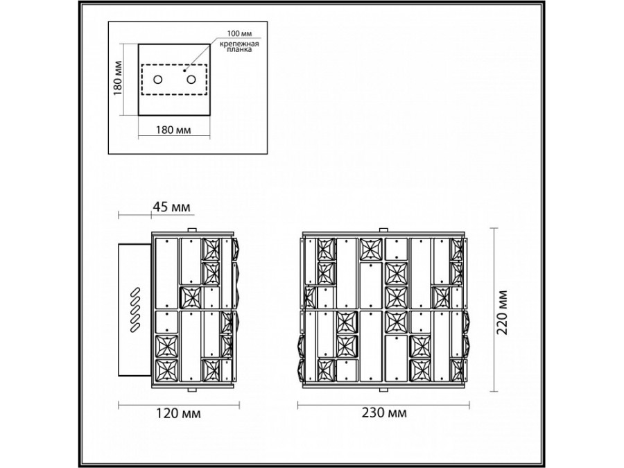 Накладной светильник Odeon Light Crossa 5072/28WL