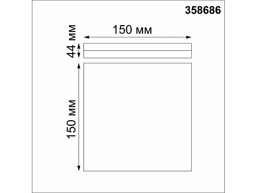 Накладной светильник Novotech Pandora 358686