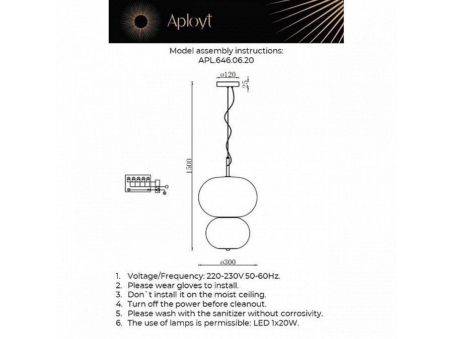 Подвесной светильник Aployt Adeli APL.646.06.20