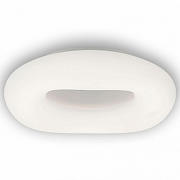 Накладной светильник Citilux Стратус Смарт CL732A520G