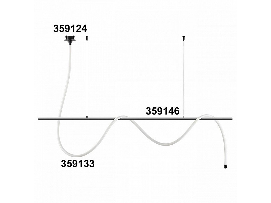 Подвесной светильник Novotech Ramo 359133