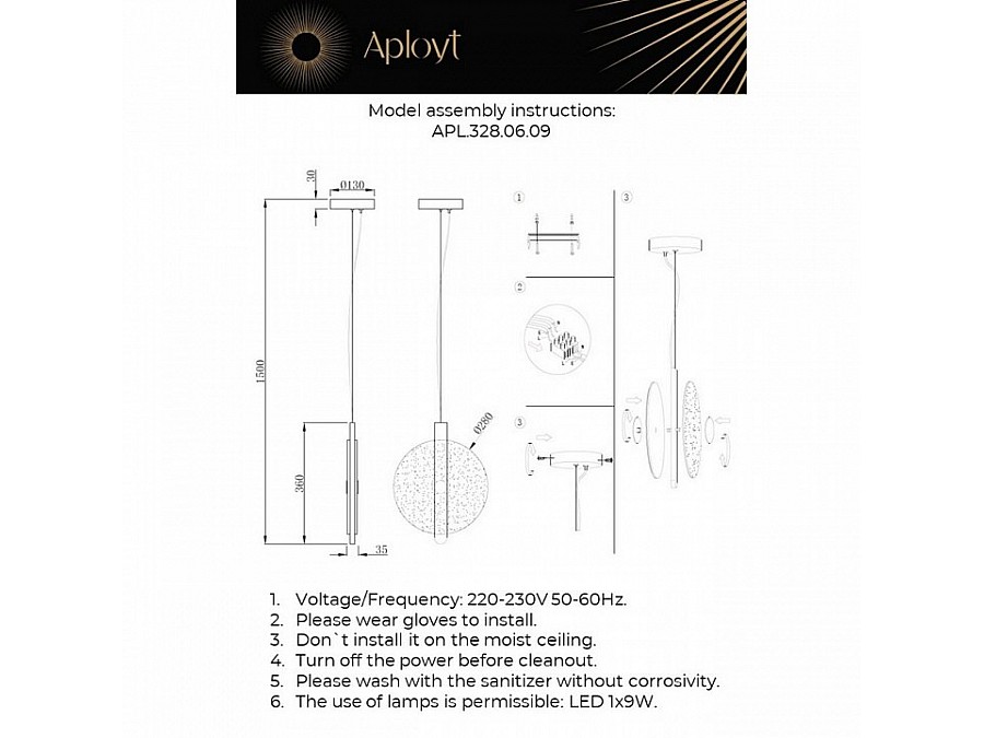 Подвесной светильник Aployt Lorentayn APL.328.06.09