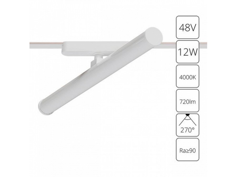 Светильник на штанге Arte Lamp Rapid A6165PL-1WH