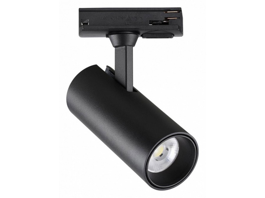 Светильник на штанге Novotech Selene 359153