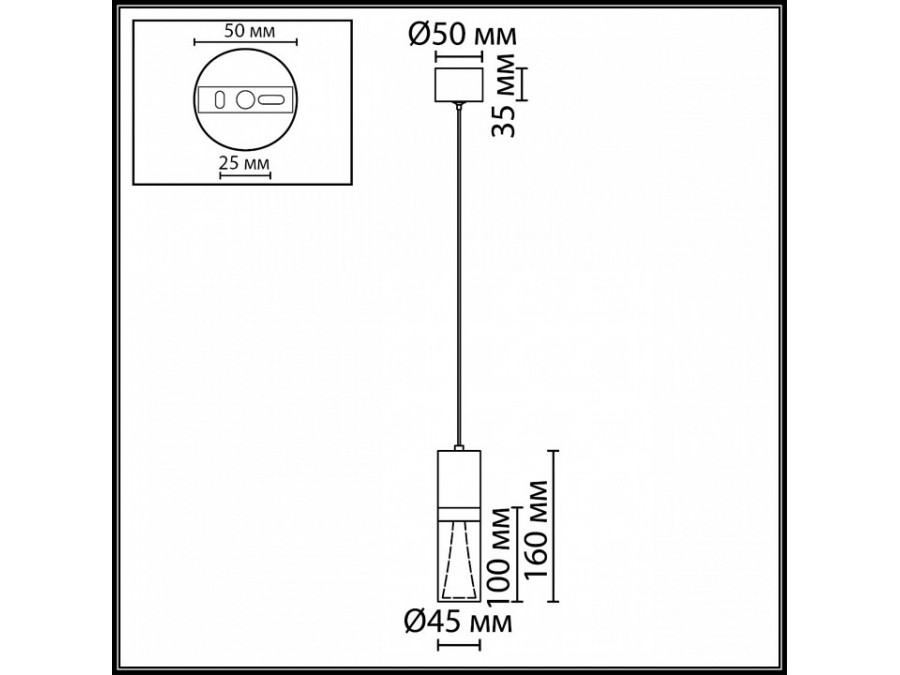 Подвесной светильник Odeon Light HIGHTECH 7143/4L