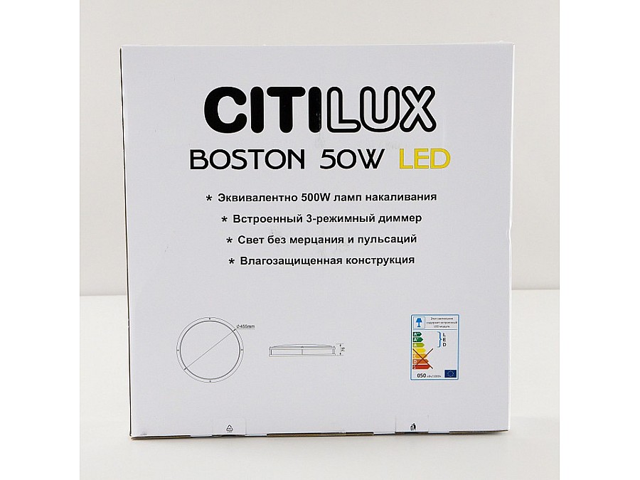 Накладной светильник Citilux Бостон CL709505N