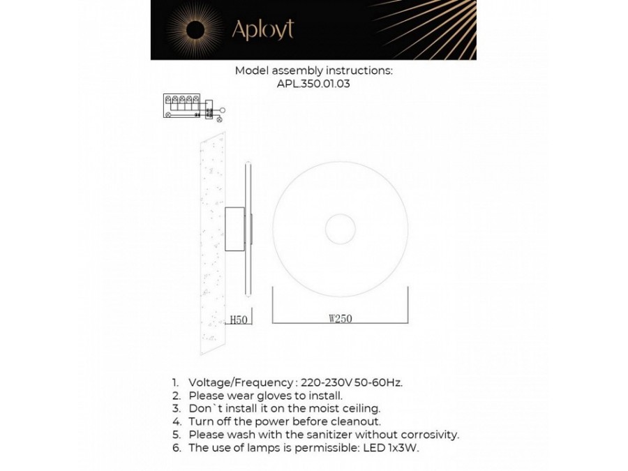 Накладной светильник Aployt Stusia APL.350.01.03