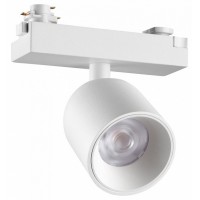 Светильник на штанге Novotech SOLETTE 359809