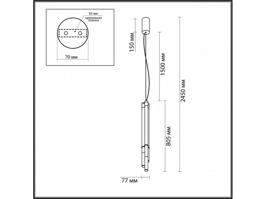 Подвесной светильник Odeon Light Anta 4392/30L