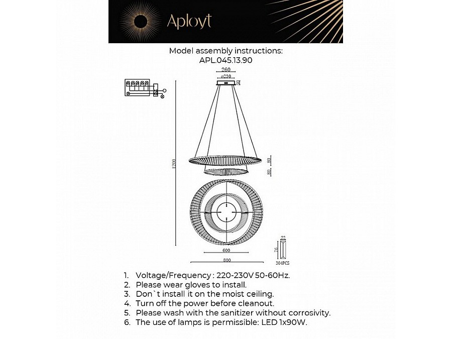 Подвесной светильник Aployt Olimp APL.045.13.90