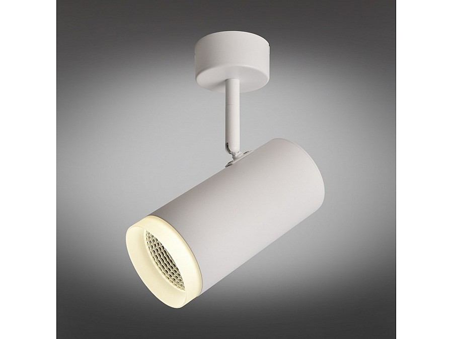 Светильник на штанге Omnilux Maratea OML-102609-20