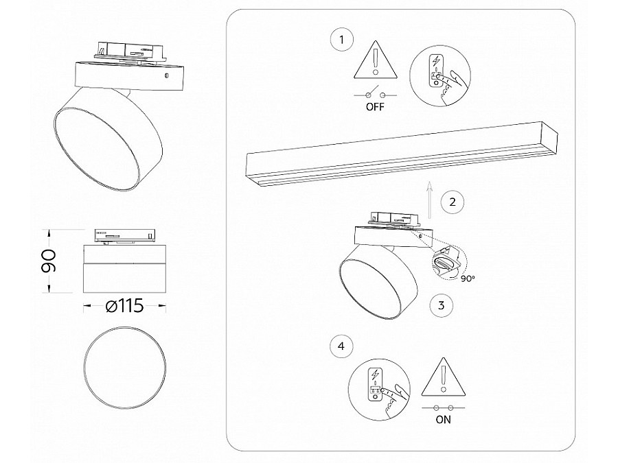 Светильник на штанге Ambrella Light GL GL6879